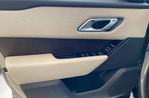 Land Rover Range Rover Velar R-Dynamic S