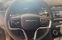 Land Rover Range Rover Velar R-Dynamic S