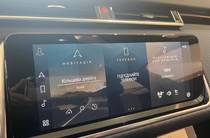 Land Rover Range Rover Velar R-Dynamic S