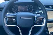 Land Rover Range Rover Velar Base