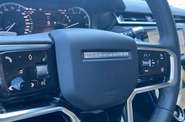 Land Rover Range Rover Velar Base