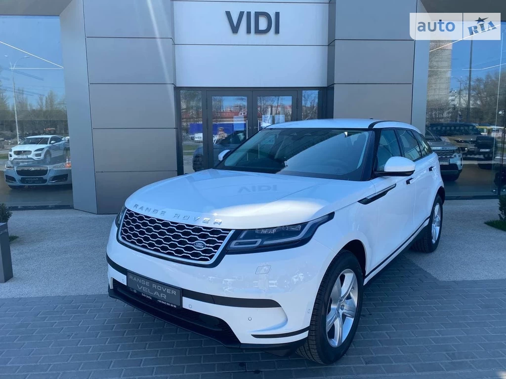 Land Rover Range Rover Velar Base