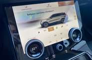 Land Rover Range Rover Velar Base