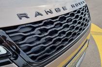 Land Rover Range Rover Velar R-Dynamic SE