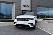 Land Rover Range Rover Velar R-Dynamic S