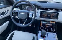 Land Rover Range Rover Velar R-Dynamic S