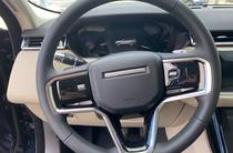 Land Rover Range Rover Velar S