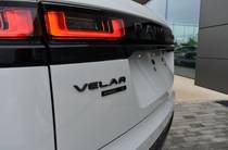 Land Rover Range Rover Velar R-Dynamic S