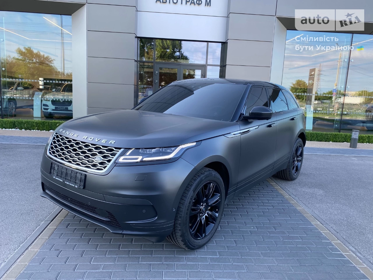 Land Rover Range Rover Velar HSE