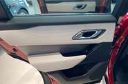 Land Rover Range Rover Velar R-Dynamic S