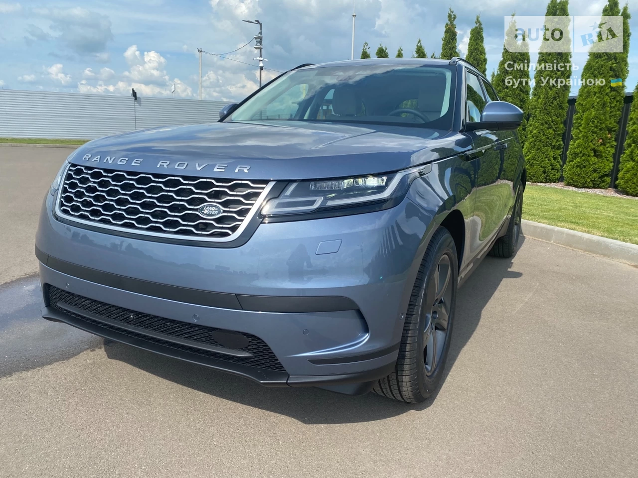 Land Rover Range Rover Velar S