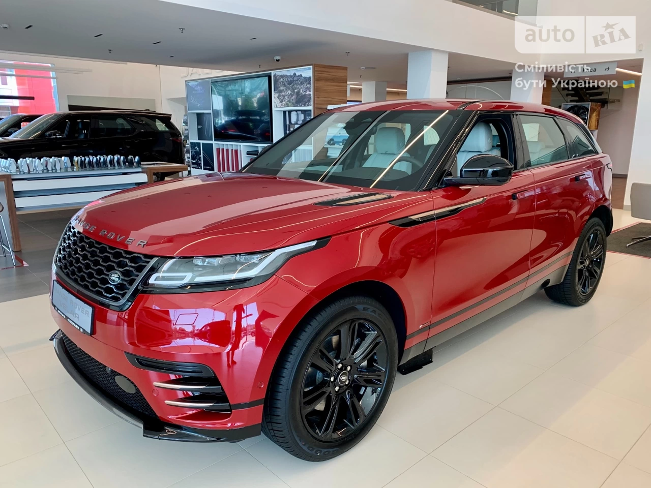 Land Rover Range Rover Velar R-Dynamic S