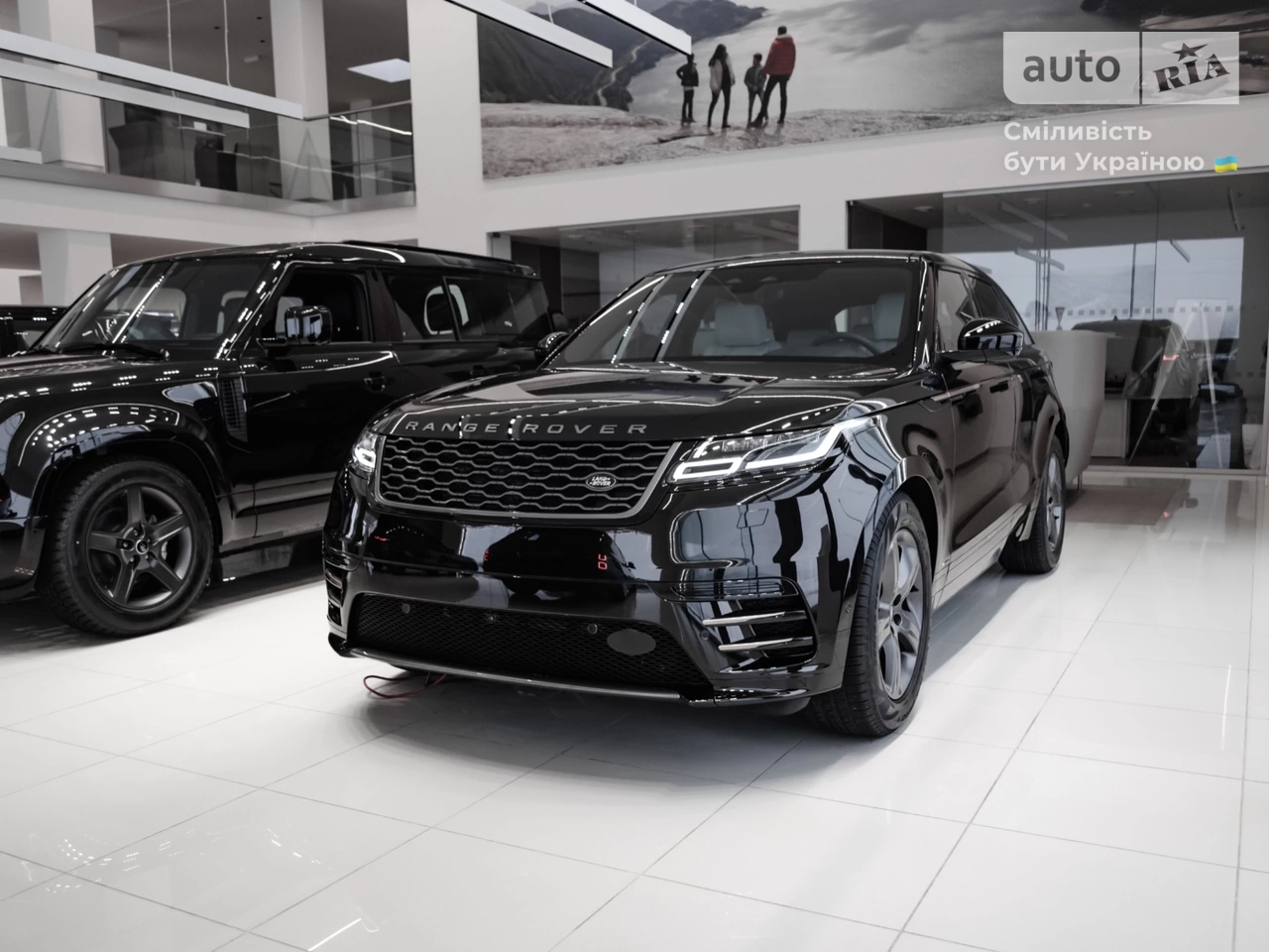 Land Rover Range Rover Velar R-Dynamic S