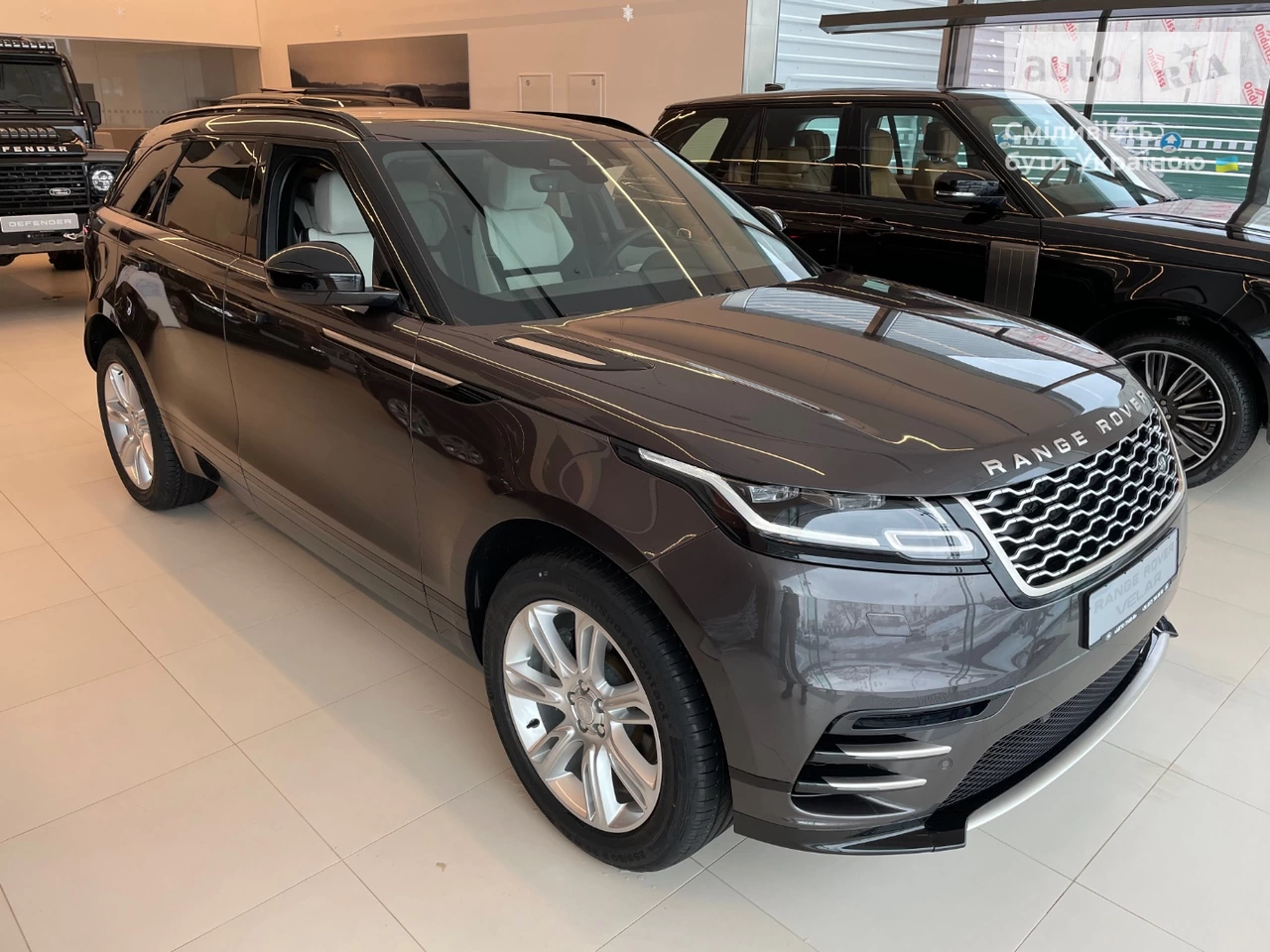 Land Rover Range Rover Velar Landmark Edition