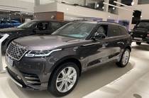 Land Rover Range Rover Velar Landmark Edition