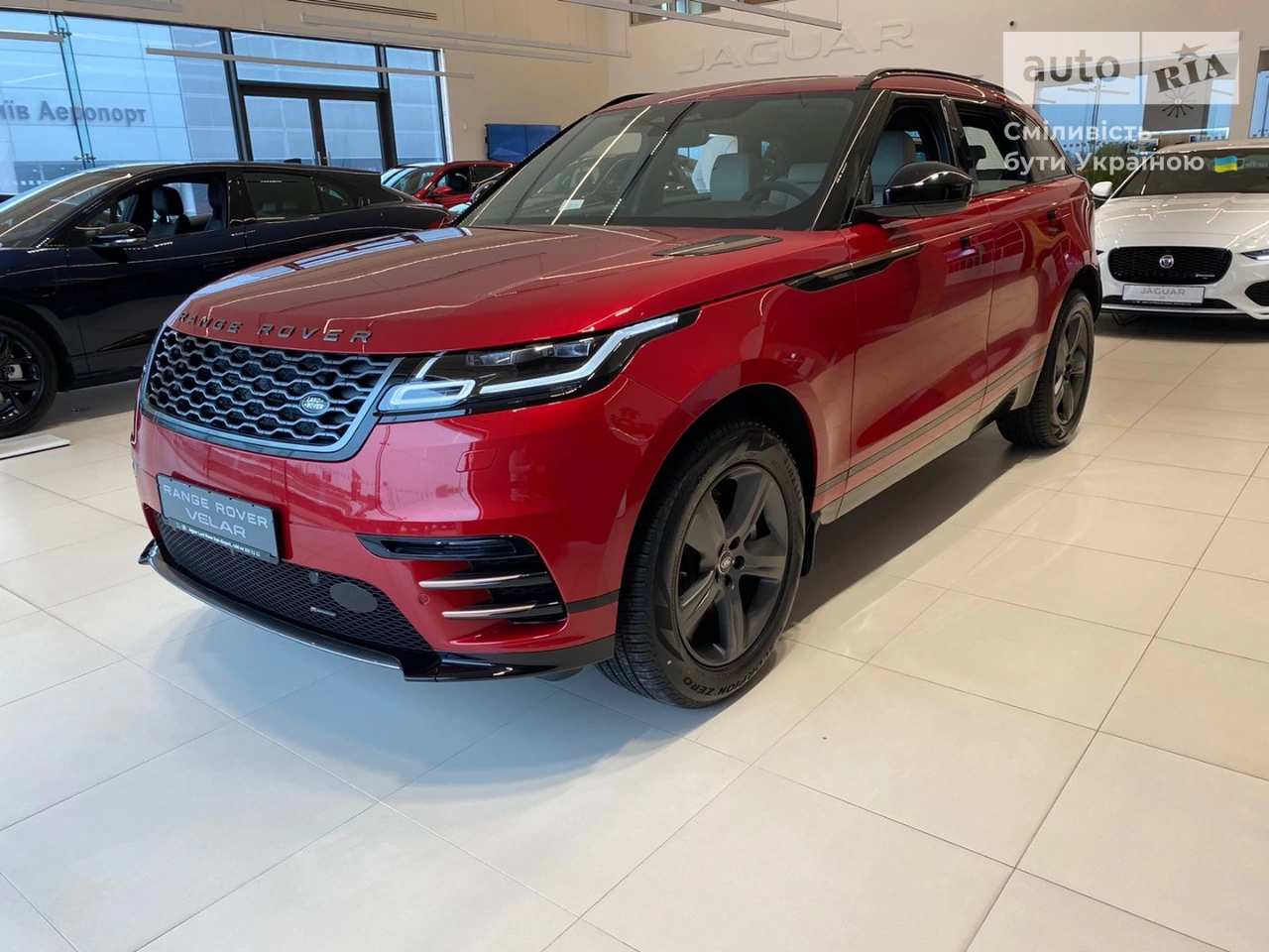 Land Rover Range Rover Velar R-Dynamic S