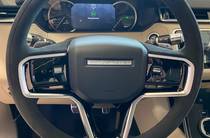 Land Rover Range Rover Velar R-Dynamic S