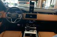 Land Rover Range Rover Velar R-Dynamic SE