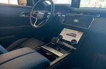 Land Rover Range Rover Velar R-Dynamic HSE