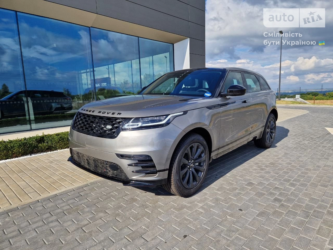 Land Rover Range Rover Velar R-Dynamic SE