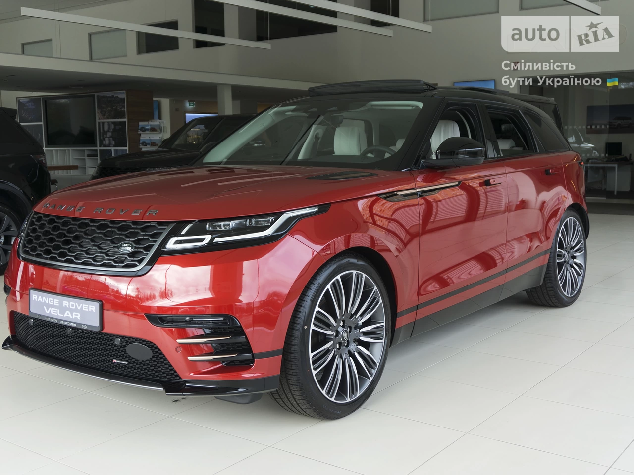 Land Rover Range Rover Velar R-Dynamic SE