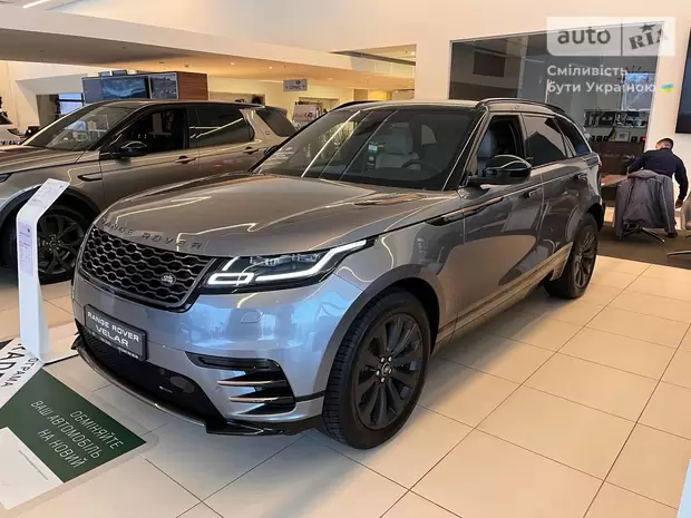 Land Rover Range Rover Velar R-Dynamic SE