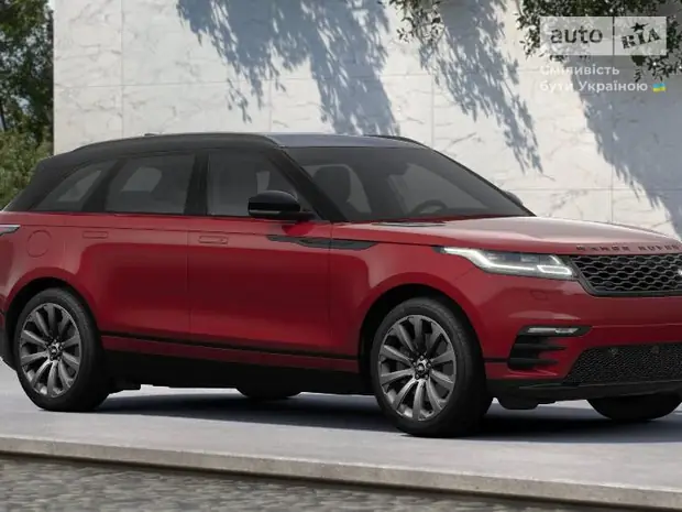AUTO.RIA – Новое авто Ленд ровер Ренж Ровер Велар (Land Rover Range ...
