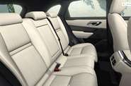 Land Rover Range Rover Velar R-Dynamic SE