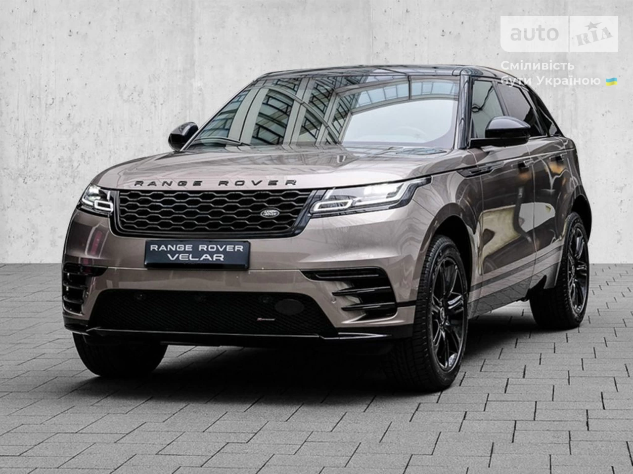 Land Rover Range Rover Velar R-Dynamic SE