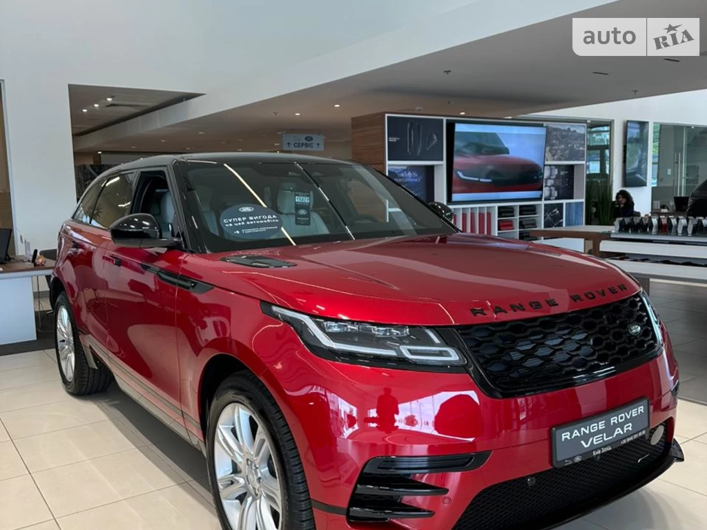 Land Rover Range Rover Velar R-Dynamic SE