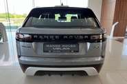 Land Rover Range Rover Velar R-Dynamic SE