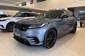 Land Rover Range Rover Velar R-Dynamic SE