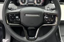 Land Rover Range Rover Velar S