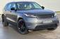 Land Rover Range Rover Velar S