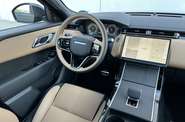 Land Rover Range Rover Velar Autobiography