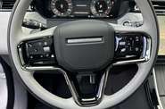 Land Rover Range Rover Velar R-Dynamic SE