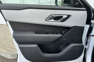 Land Rover Range Rover Velar R-Dynamic SE
