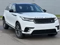Land Rover Range Rover Velar Land Rover Range Rover Velar