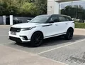 Land Rover Range Rover Velar Land Rover Range Rover Velar