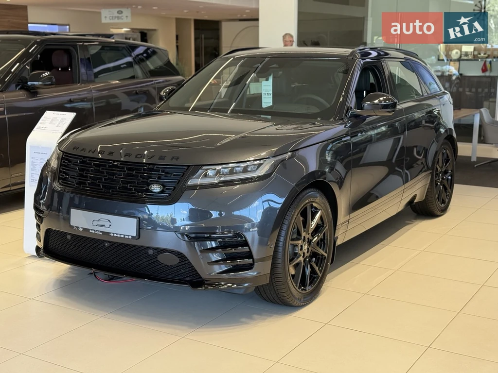Land Rover Range Rover Velar Autobiography