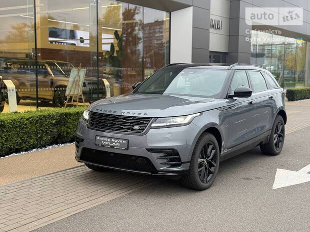Land Rover Range Rover Velar 2025 Land Rover Range Rover Velar 2025