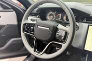 Land Rover Range Rover Velar Land Rover Range Rover Velar R-Dynamic SE