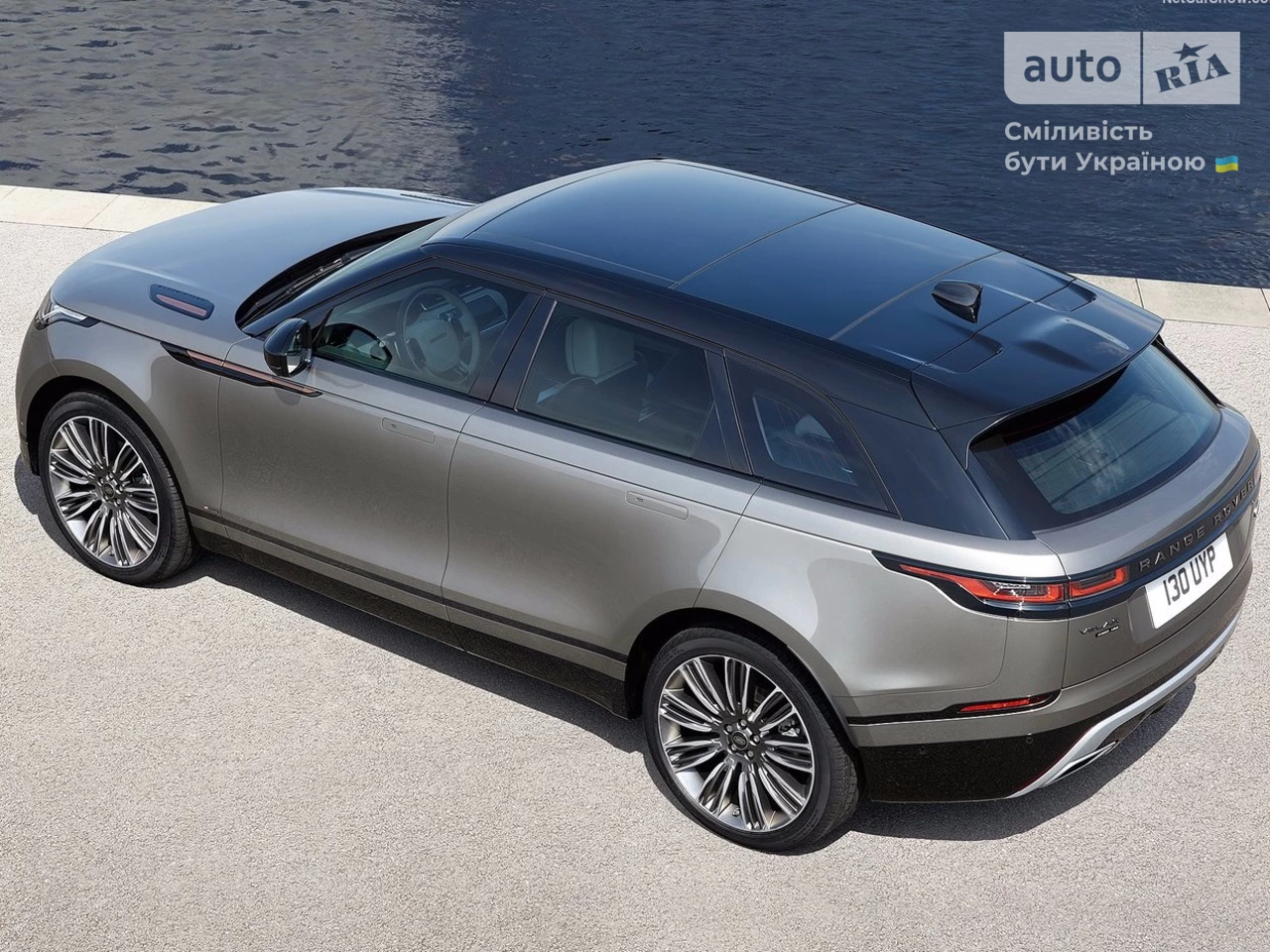 Land Rover Range Rover Velar R-Dynamic HSE