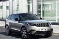 Land Rover Range Rover Velar R-Dynamic HSE