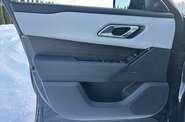 Land Rover Range Rover Velar R-Dynamic SE
