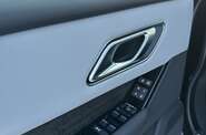 Land Rover Range Rover Velar R-Dynamic SE