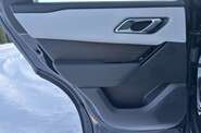 Land Rover Range Rover Velar R-Dynamic SE