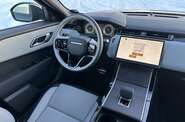 Land Rover Range Rover Velar R-Dynamic SE