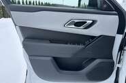 Land Rover Range Rover Velar R-Dynamic SE