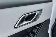 Land Rover Range Rover Velar R-Dynamic SE